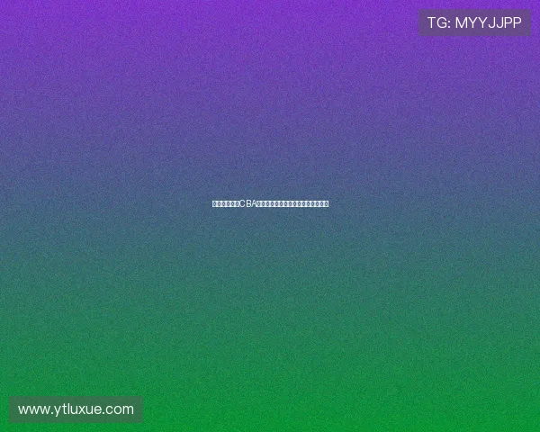 四川金强勇夺CBA总冠军总决赛落幕荣耀时刻定格瞬间 四川金强勇夺CBA总冠军总决赛落幕荣耀时刻定格瞬间